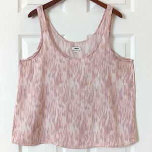 Jason Wu Abstract Animal Print Silky Scoop Neck Relaxed Tank Top Light Pink XL